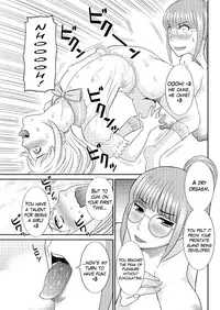 [Kawamori Misaki] Megumi-san wa Musuko no Kanojo Ch.1-11 [English] [Mikakunin]