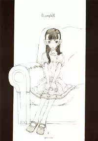 (CR30) [Zettai Shoujo (RAITA)] DcompleX