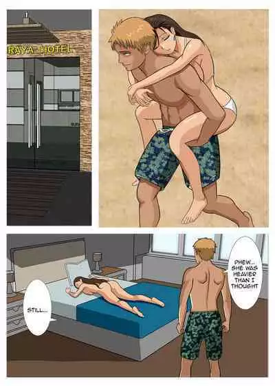 Hitozuma Tifa o Nanpashite Chitsu ni Tappuri Nakadashishichatta Hanashi | The Story About How I Hit On Tifa the Housewife And Came Buckets Into Her Uterus