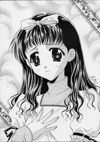 (C56) [Takara no Suzunari (Kouno Yukiyo)] Mado no Tomo 2 gou (With You ~Mitsumete Itai~)