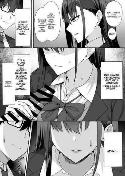 Class no Gal o Iinari Ero Maid ni Suru Hanashi | A Story Sbout Turning a Gal From Class Into an Obedient Erotic Maid