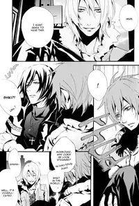 (C69) [INUGATA SUMMIT (Fujino)] NO substance (Togainu no Chi) [English] [Blissful Sin]