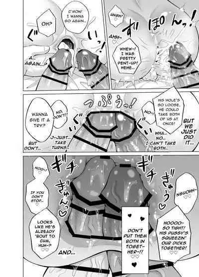 [Kanraitei (Beniko)] Kugakusei Touma-kun no Grey na Beit 4 ~Isekai Zenpen~ | Toma's Questionable Part-Time Job 4 ~Another World Part 1~ [English] [PIPOPIPO]