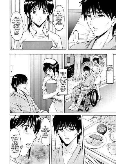 [Hoshino Ryuichi] Oshikake Byouin Netorare-ka - Descend Hospital Netorare [NTR] Department [English] [biribiri] [Digital]