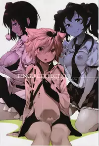 (Reitaisai 12) [Eclipse, Mochi-ya, Hannama (Rougetu, Karochii, Soine)] TENGU COLLECTION (Touhou Project)