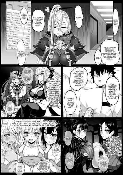 [Nyala Ponga (Sekai Saisoku no Panda)] PakoPakoEmpu (Fate/Grand Order) [English] {Doujins.com} [Digital]