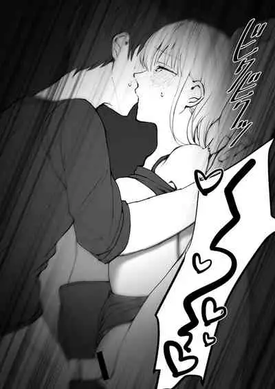 [Suzuki-san] Futsuu no Ecchi | 往常的愛愛 [Chinese]