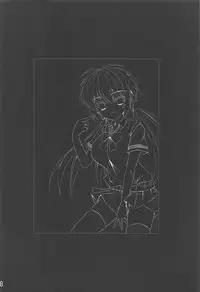 [MIX-EDGE] 桜井小豆は小粒でもふわっと甘い えっ!本当ですか? (おまえをオタクにしてやるから、俺をリア充にしてくれ!)