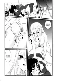 [Marshmallow Hoppe (Koharu)] Nue no Yoru (Ga-Rei -Zero-) [English]