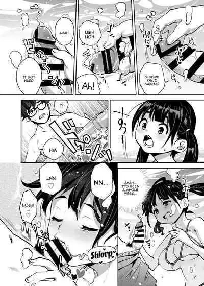 Inakax 7! Pool to Kouishitsu de Kossori Ecchi Hen | Inakax 7! Having Sneaky Sex In The Pool And The Locker Room
