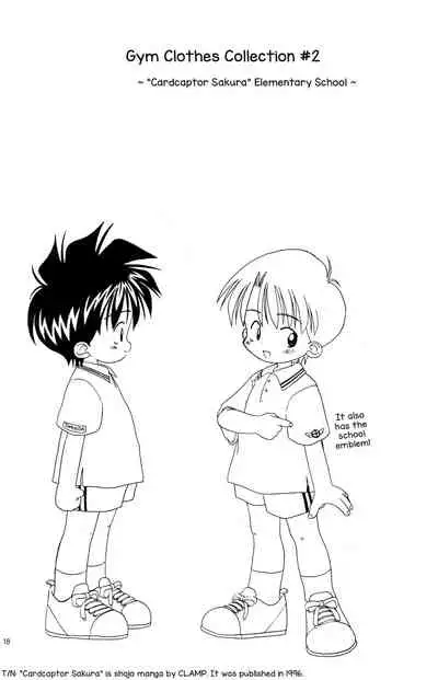 [Kanipon] Shota Complex! 2 [English] [Yuuta's Blog]