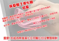 (SC2015 Autumn) [Jitaku Ijouari! (Neet)] Danchou-san ga Mizugi o kinai Riyuu (Granblue Fantasy) [Chinese] [屏幕髒了漢化組]