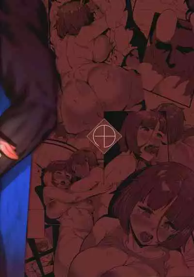 (C97) [AHOBAKA (Aho)] Isekai Tensei Shita Kuzu Cheat ni Boku no Koibito na Ane ga Netorareru nante... Boukensha Hen [Chinese] [黑条汉化$MR.ntr]