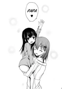 (C88) [Nekonokone (Takeyuu)] Suzuya Level 140 (Kantai Collection -KanColle-) [English] [Na-Mi-Da]