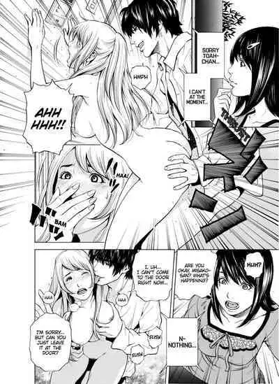 [Yuuki Ryo] Netorareru.~ Tsuma ga Ochi Yuku Hen'ai Kairaku no Hate ni...1-4 | NETORARERU, A Wife's Descent Into Sinful Pleasures 1-4 [English] [Decensored]