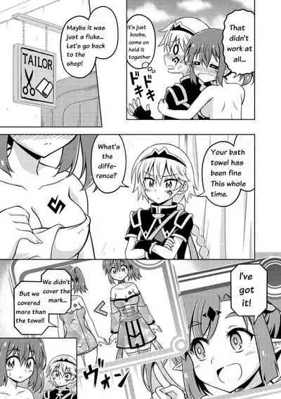 Don't Call Me A Naked Hero! In Another World 3-2