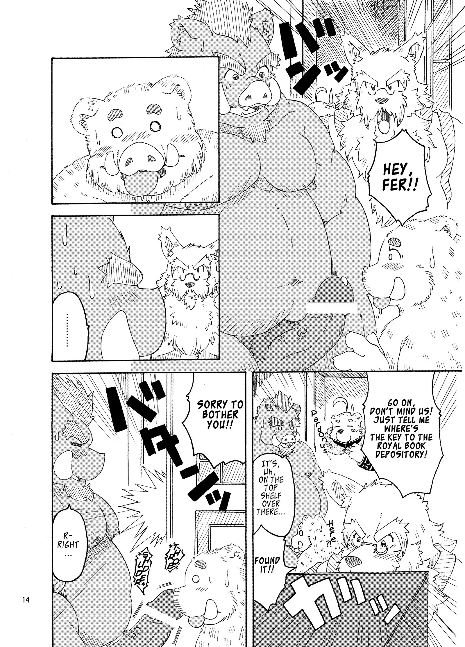 Hoshiyomi no Inu Tsukihami no Kuma 3 | The dog & the bear: The poet of the stars & the partaker of the moon 3