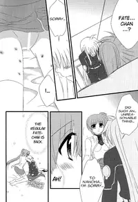 [Kohakura. (Kohaku.)] Nonaggression (Mahou Shoujo Lyrical Nanoha) [English] (NanoFate)