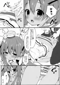 (CT26) [Public bath (Izumi Yuhina)] Saa, Teitoku ni Pants o Misete Goran (Kantai Collection -KanColle-)