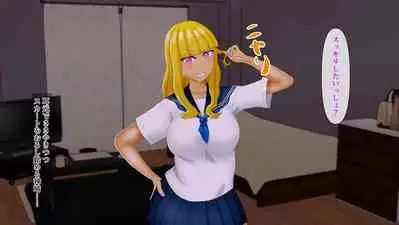 幼なじみが目の前で~屈辱の鬱勃起~