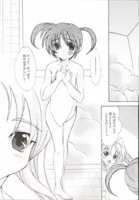 [Anthology] Mahou Shoujo LyriNana (Mahou Shoujo Lyrical Nanoha)