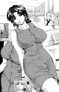 [SubeSube1kg (Narita Kyousha)] 9-ji Kara 5-ji Made no Koibito Daigowa “Kanzenhan” | Nine to Five Lover 5 [English] [AfroThunda]