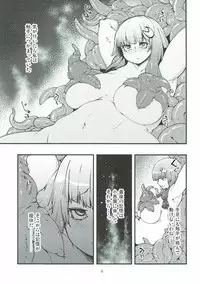 (C92) [H-net (HiRo)] Patchouli to Shokushu to Shiri Ana to 3 (Touhou Project)