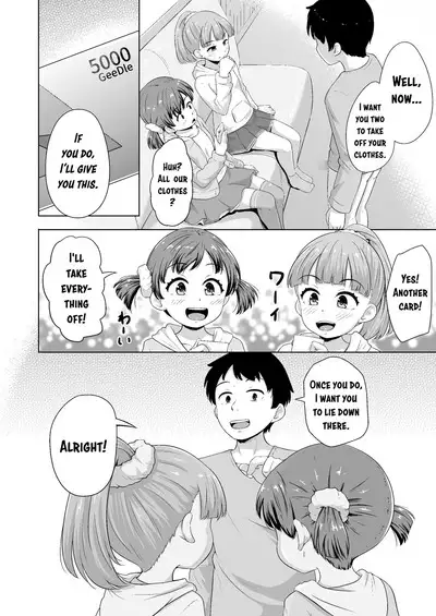 Imadoki Shoujotachi to H na koto o Suru Houhou | How To Make Lewd Things With Two Little Girls At The Same Time