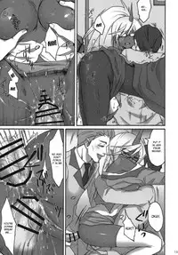 (SC50) [Ningen Modoki (Random)] Acme High Class Commander (Panty & Stocking with Garterbelt) [English]