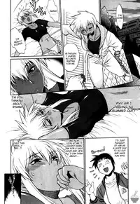 [Manabe Jouji] Ring x Mama 3 [English] [Soba-scans]