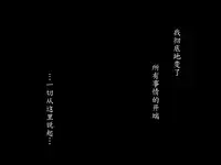 [Itazura Musume] Kakusei Shoujo Asuka (Neon Genesis Evangelion) [Chinese] [魔劍个人汉化]