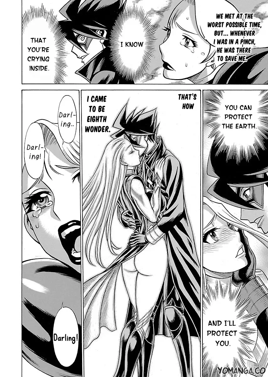 Uchi no Musume ni Te o Dasu na! - Oyako Heroine Funtousu