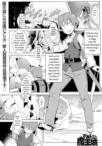 (C86) [Lunatic*Maiden (Poruno Ibuki)] Ame to Muchi (THE IDOLM@STER CINDERELLA GIRLS) [Chinese] [黑条汉化]