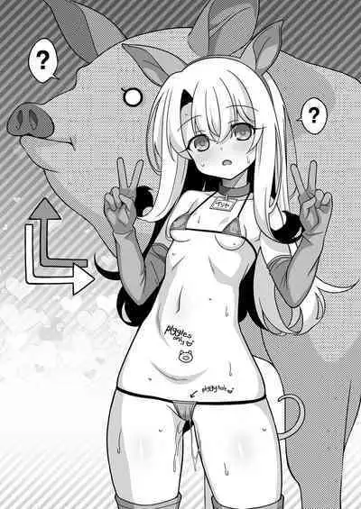 [LemonMaiden (Aoi Masami)] Watashi-tachi Chikan Sarechaimashita | We've Been Swapped (Fate/kaleid liner Prisma Illya) [English] [Digital]