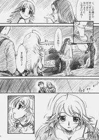 (COMIC1) [MEKONGDELTA & DELTAFORCE (Route39, Zenki)] LOVE☆LOVE☆SHOW (THE iDOLM@STER)