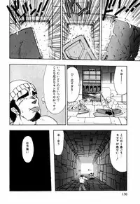 [Ohnuma Hiroshi] Sorairo Lens | The color of Lens is like a sky