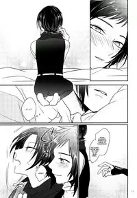 (C91) [glowfly (JULLY)] Koyoi wa Yoi Yoi (Touken Ranbu) [English] [Anmitsu Dojo]