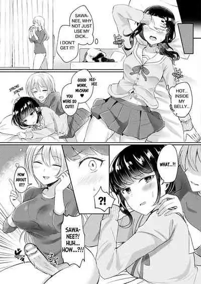 [Senbei] Nande Watashi ni Hayasu Wake! | Why Did You Grow This On Me (COMIC Unreal 2021-06 Vol. 91) [English] [Digital]