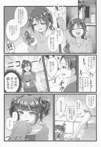 (C101) [Kekanoya (Yanokake)] Yuika o Toru Hon (THE iDOLM@STER: Shiny Colors)