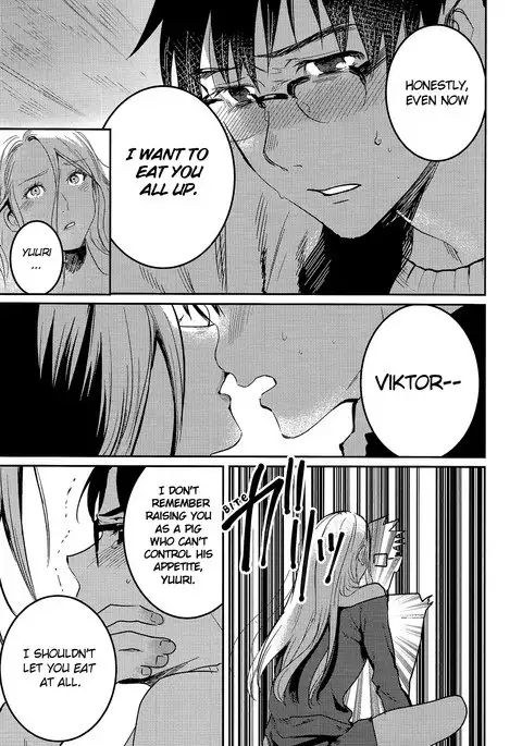 Asa Okitara Coach no Karada ga Junior Jidai ni Modotte Ita Ken ni Tsuite.