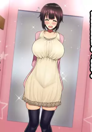 LoveCome Shujinkou ga Tomodachi ni Heroine Zenin Netorareru Ohanashi