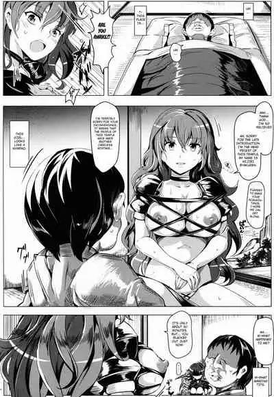 (Daikyuushuu Touhousai 9) [Nyuu Koubou (Nyuu)] Oidemase!! Jiyuu Fuuzoku Gensoukyou 2-haku 3-kka no Tabi - Kisaragi (Touhou Project) [English] [Hong_Mei_Ling]