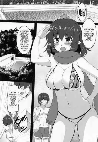 Ayaya to Kisetsu Hazure no Pool H | Out of Season Pool Sex with Ayaya