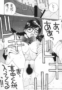 [P-Collection] NORI-HARU COMPLETE 1 (Various)