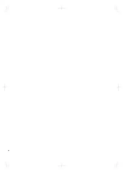 Muboubi na no wa Ikemasen!