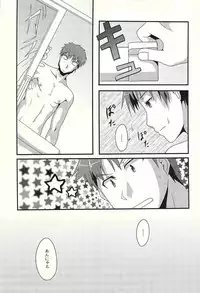 [The King of Clubs (Haruko)] Love under the delusion (Baka to Test to Shoukanjuu)