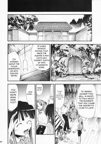 (COMIC1) [Studio KIMIGABUCHI (Kimimaru)] Higurashi no Naku You ni Ni (Higurashi no Naku Koro ni) [English] [Jedic]