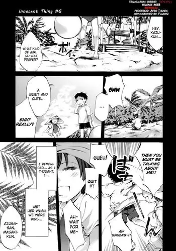 Innocent Thing Chapter 6