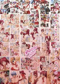 (C74) [Studio Huan (Raidon)] Tamanee no Kairaku All full color DL ban plus Omake (ToHeart2)