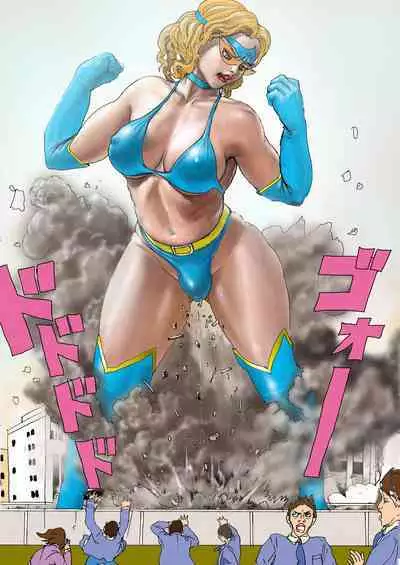 [AKAFUJI] Sannen B-gumi no Higeki Daisan Wakusei no Akumu 2 | Tragedy Against 3B Class - The Third Planet's Nightmare 2 [English]